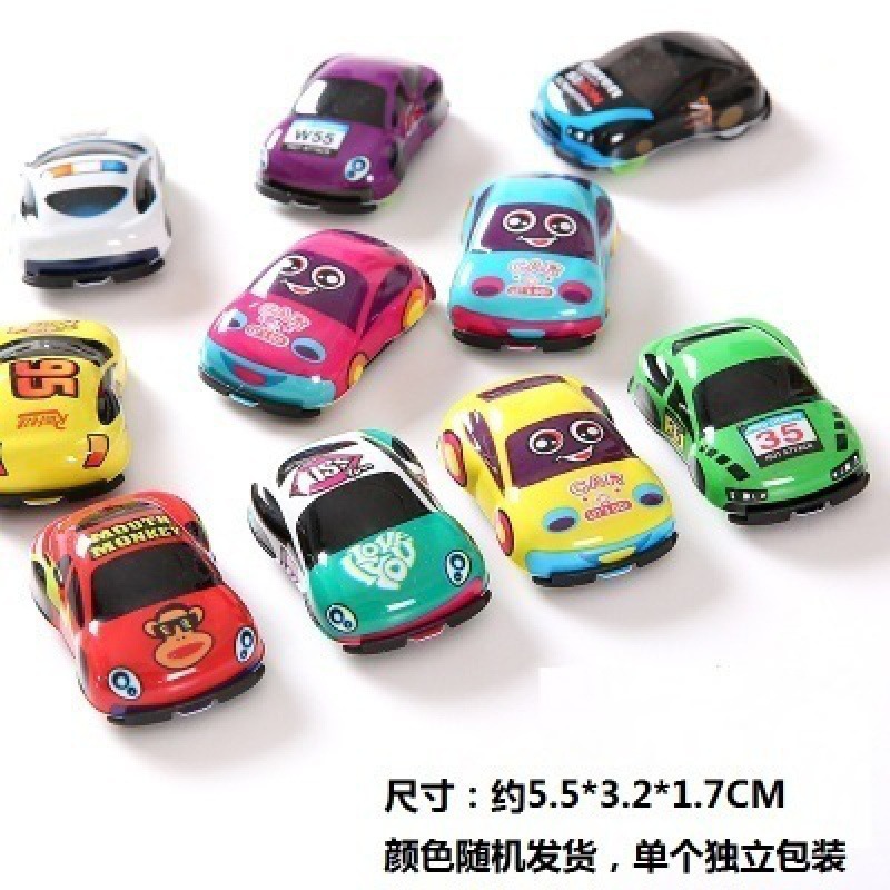 Q 버전 자동차 - 혼합 색상