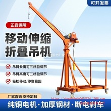 ���l�Ƅ�ʽ늄ӵ��C���������C220V/380VС��܇�����C���ؙC��s