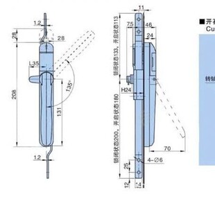 YH3627 �\�Ͻ�Cе�T�i ƽ���i�B�U�i �_�P���T�i ���ƙ��C�P�T�i