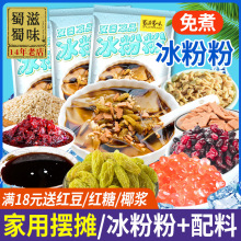 ������ζ���۷۲�������ȫ�׽M�ϔ[��С�ό��ðכ��ۛ��ۼ�������