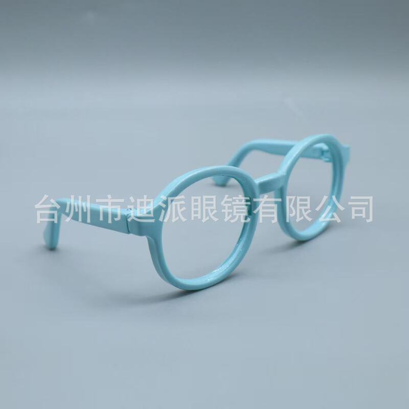 2025新款棉花娃娃眼镜小型娃用镜拉布布眼镜20cm/15cm/10cm装饰镜|undefined