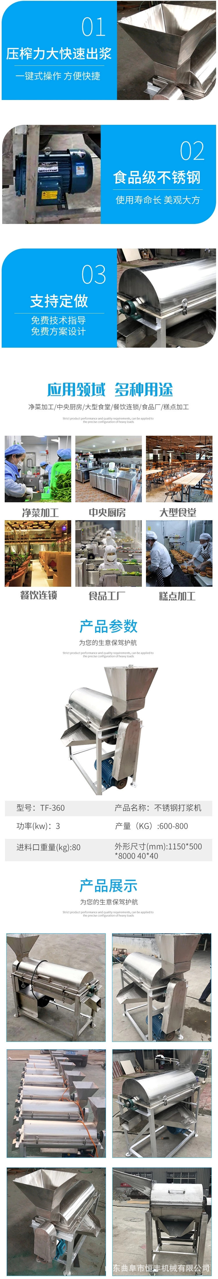 3852ad9a17aec76217cf4834aed295