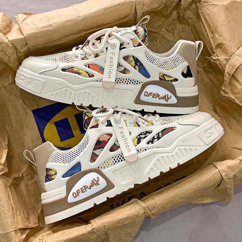 미카 [인터넷 연예인 모델]