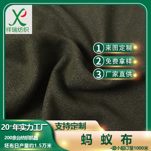 ���S���l���\Λρ���p�殐ɫ���\355g370gɫ����x��䁽�ԡ������