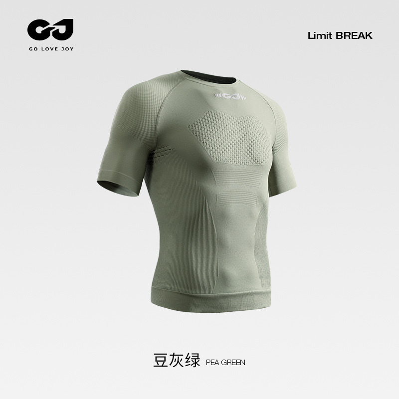 JS02 빈 그레이 그린(표준 있음)