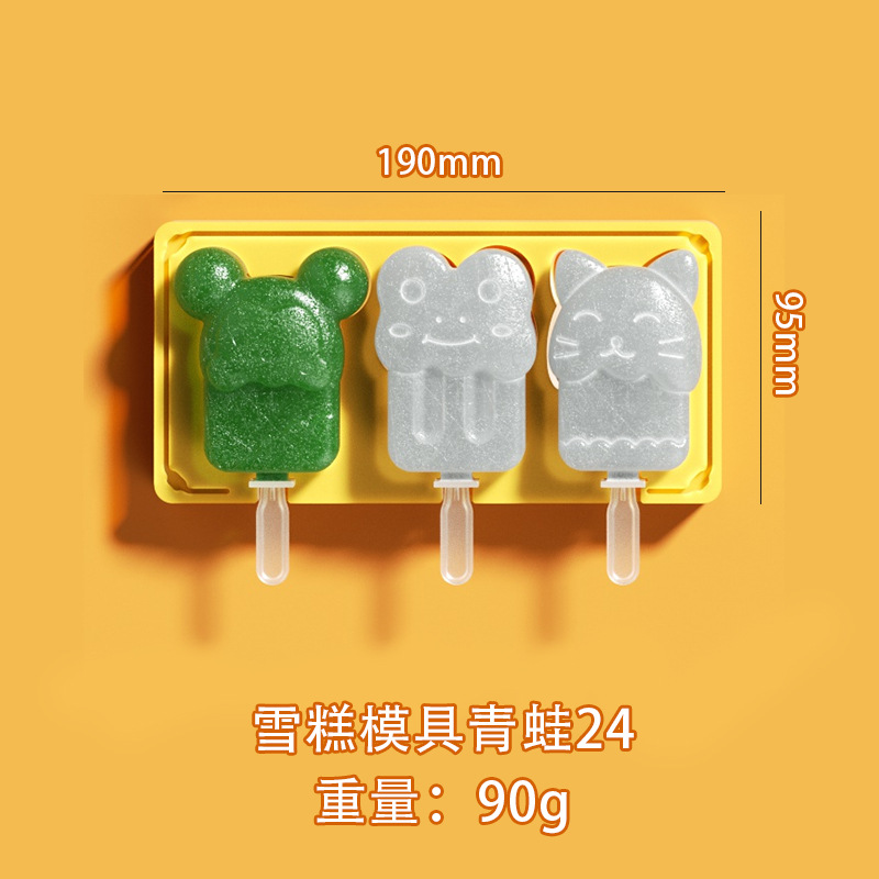 Ranura para tarjeta anti-sesgada de grado alimenticio paleta alfabeto número helado molde de helado de silicona de dibujos animados helado