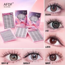 ��ƷAFDF0446�������R���z�ٽ�ë������10�ő�����Ȼ���ܿ羳���l