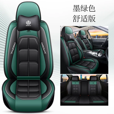 Four Seasons Pad | Seat Cover Four Seasons Seat - dark-green-comfort-version-general-purpose