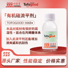 ���Ѹ����ЙC����ƽ���܄��͉T����īѸ�ٽ��ͱ폈��ƽ��ϩ���wϵ