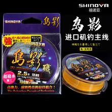 SHINOYA�uӰ�븡ˮ����~����ĥ������Ư�~����឴������