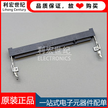 1473149-4 TE/̩�� AMPԭ�b�M�� DDR2 SDRAM 200P ��X�ȴ���