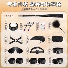 {ȤƷsmDϷȤ׃BϚgþ{b