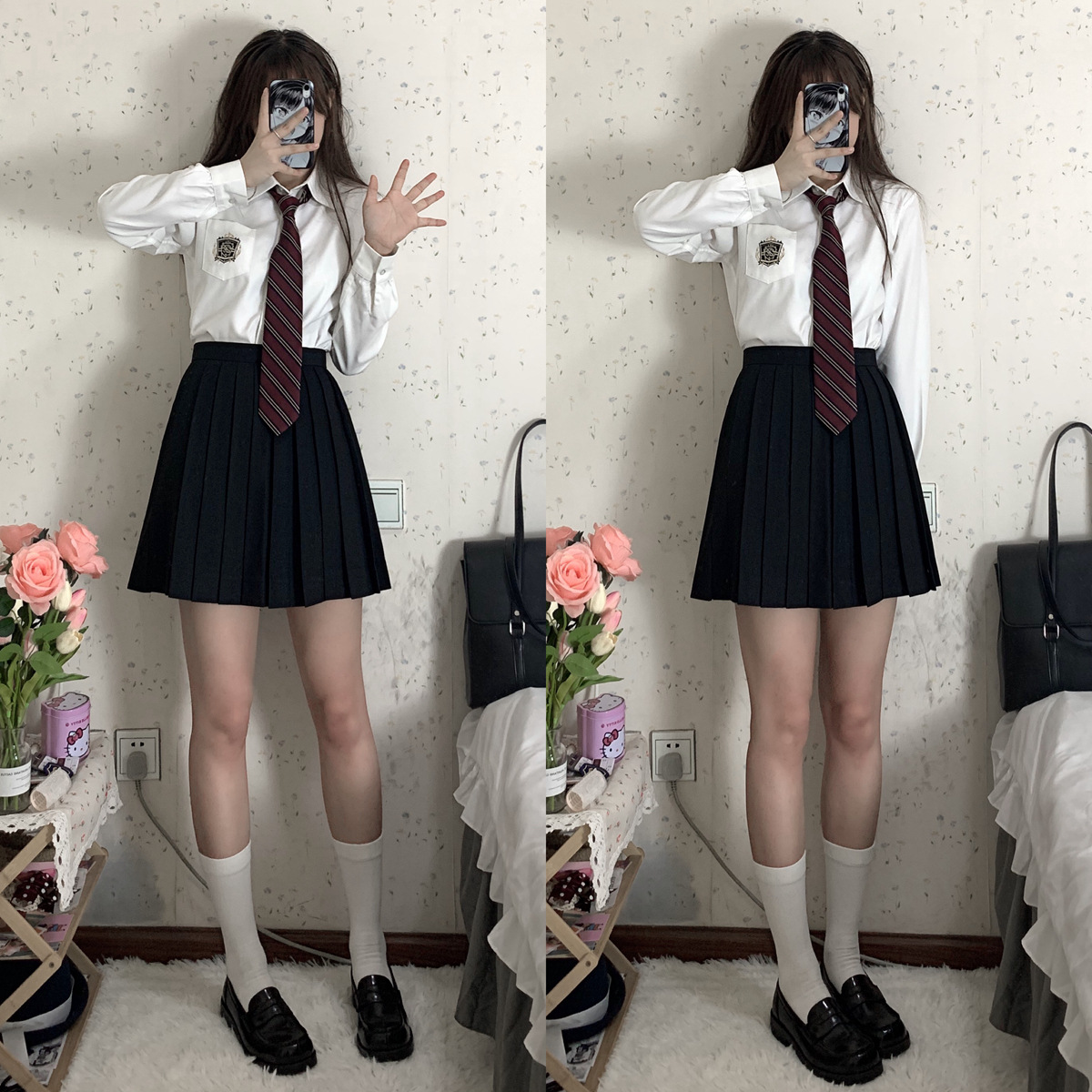 undefined