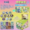 Yuanshen