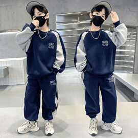 一件代发男童卫衣套装儿童运动服2025春秋季孩运动服洋气两件套