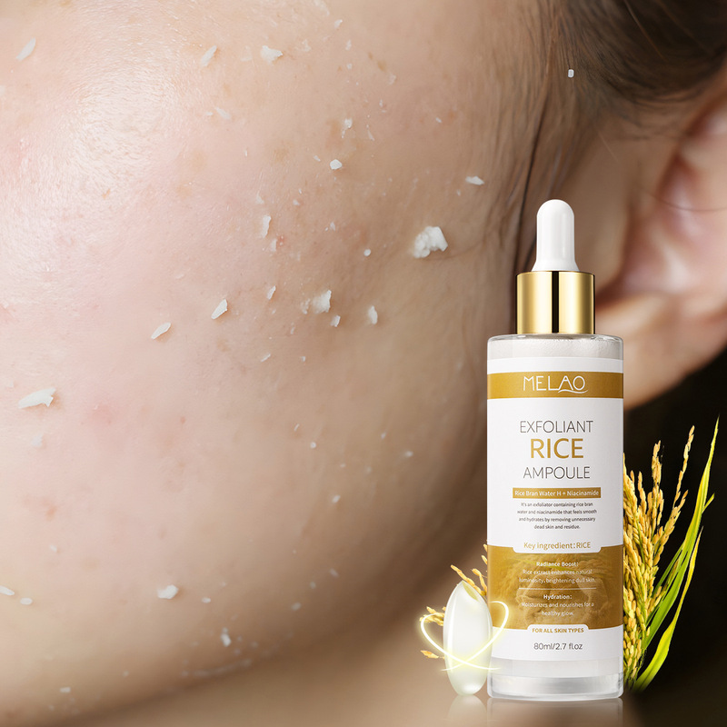 大米焕肤精华液原液清角质安瓶现货 Black Rice Ampoule Soft|undefined