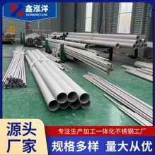 ����䓹ܿ��ĈA���⏽8-9----5mm��������������