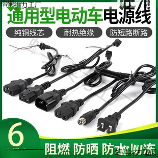 �Դ�����ŵϲ��^늄�܇�������ݔ���ݔ���۬���Ʒ���^�ט�