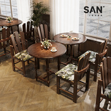 实木复古融合西餐厅餐桌椅组合中古咖啡厅奶茶店酒吧桌子餐饮商用