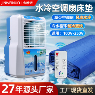 ˮ�䴲�|ˮѭ�h������{�ȼ��Ì�����|�W�����ή�ش��|늛�ϯ
