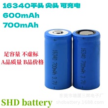 16340ƽ^ ^ 700mAh 3.7vɳ  Ͳ늳l