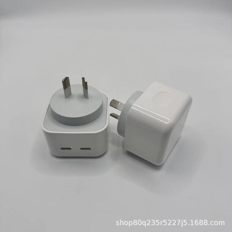 Pd35 Watt Australian Standard Apple Fast Charging Charger with Dual Ports, Each Port Can Reach 20 Watts, Suitable for Apple Phones Pd35 Watt Australian Standard Apple Fast Charging Charger with Dual Ports, Each Port Can Reach 20 Watts, Suitable for Apple Phones