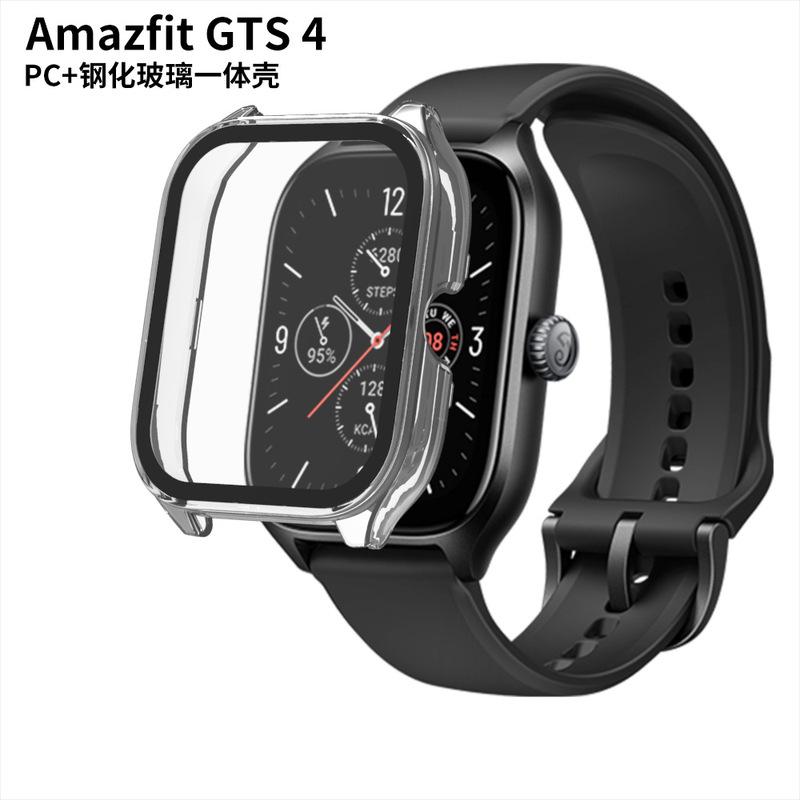 Suitable for Huami Amazfit Gts 4 Watch Tempered Glass Protective Film Pc+Glass Film Integrated Case