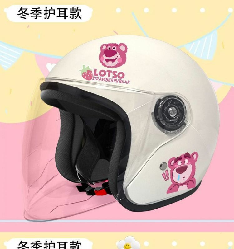 3C Half Helmet Electric Vehicle Helmet Women's Winter Earmuffs
