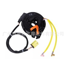 美客多 热销 游丝 25966963 25966962 适用于  2007-2012 雪佛兰