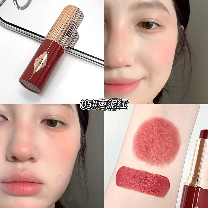 GegeBear Magic Color Vigorous Blush Stick Natural Facial Repair Brillo Baja saturación Maquillaje desnudo Maquillaje de belleza transfronterizo