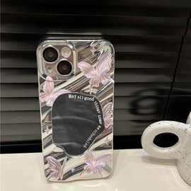 梦幻粉色蝴蝶镜面适用iPhone16/17手机壳苹果15电镀14/13镜面12