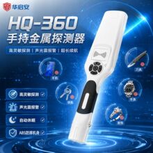 �ɾ����ֳ�ʽ����̽�y�� ����܇վ���z�x�~�X���I�`��Ʒ�z�y�x