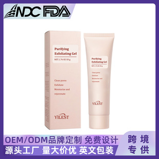 Cross-Border Yilest Exfoliating Gel Gently and Deeply Cleanses the Skin, Rubs Mud, Refreshes and Moisturizes