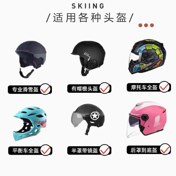 Trendy Motorcycle Full-Face Helmet Decoration Accessories Cat Ears Quick-Release Velcro Cute Cat Ears