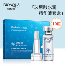 BIOAQUA������ԭҺ�aˮ�����o�w���b������ˮ���������AҺ���yƷ