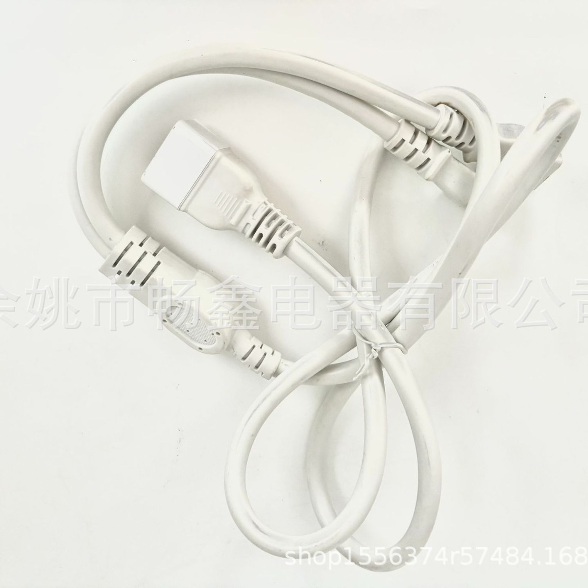 厂家直销 三插头 品字公 一分为二 梅花尾 多分线  卡扣插座 白色