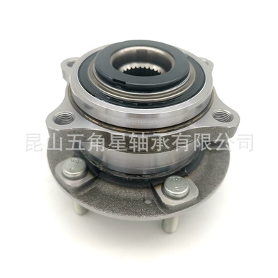 New Shengda (Ssangyong) – Bearing