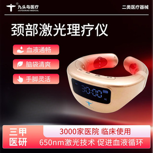 ���^�B�i���댧�w�����ί��x���XѪ�������X�����Ĳ��������U����