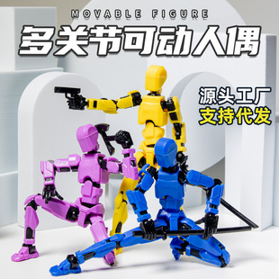 dummy�P�������\13����ż���P���Ʉӵ�3��3D��ӡ��żedc�≺����