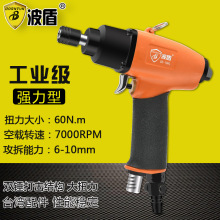 ���� 10H��ʽ����ݽz�� �����͘�ʽ�L�� ����� ���� BD-10HL