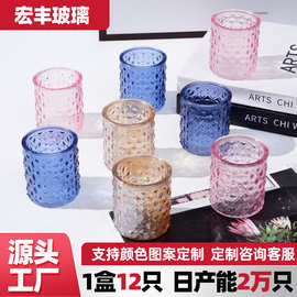 钻石纹菱形圆柱透明多色创意多用玻璃香薰烛台蜡杯蜡台摆台蜡烛