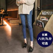 小脚牛仔裤女年新款秋冬季九分显瘦八分小个子加绒加厚修身潮