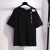 Black (shipped within 7 days)
