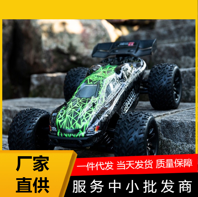 Jlb Cheetah Gold Cheetah Rc Remote Control Car Model Company Manufacturer Incoming Material Wholesale Processing and Production