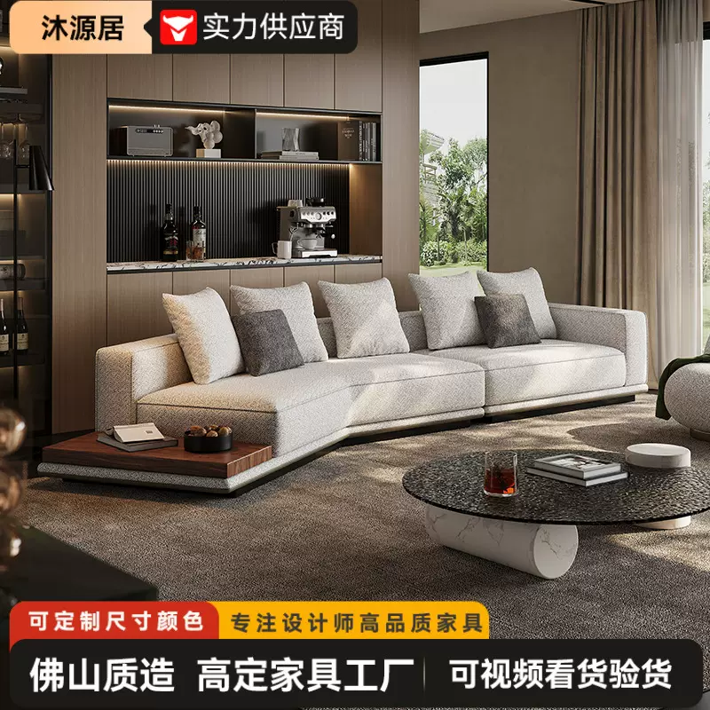 意式极简地平线布艺棉麻沙发别墅客厅大平层意大利设计师布艺沙发