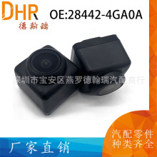 28442-4GA0A����14-18���ղ�Ӣ����Ϻ��ӵ�������ͷ284424GA0A
