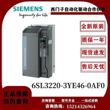 6SL3220-3YE46-0AF0TG120׃l110kW Ͳ IOP-2