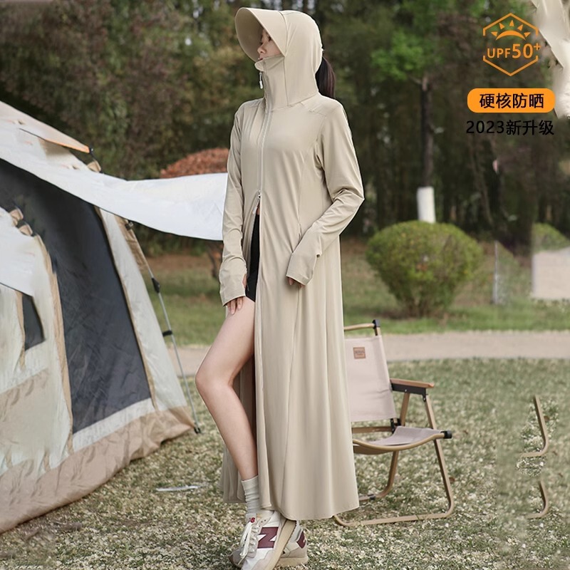 Sun Protection Clothing Women's Summer 2024 New Long Full-body Cardigan Ice Silk Seaside Sun Protection Clothing UV Protection Blouse Sun Protection Clothing Women's Summer 2024 New Long Full-body Cardigan Ice Silk Seaside Sun Protection Clothing UV Protection Blouse