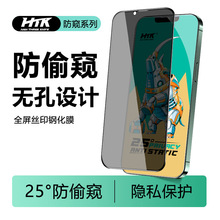 miphone14pro䓻ĤO11QĤ15ָyĤO13pro֙CĤ