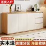 抽屉式靠墙实木客厅餐边柜